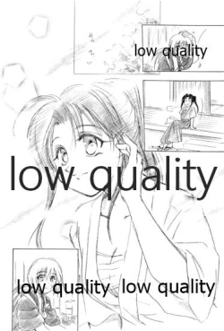 Page 31 of Ore-tachi no Shiawase Soushuuhen