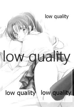 Page 4 of Zoku Kuusou Ken x Kaoru Gendai