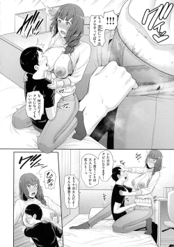 Page 30 of Koi suru BijukujoMilf is in love with dick