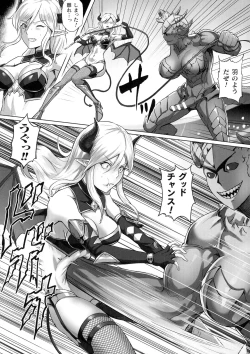 Page 102 of 2D Comic Magazine Futanari Biryona Zako Mesu Bokki o Hakai Ryoujoku