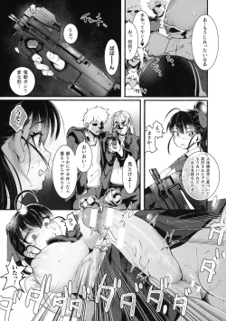 Page 35 of 2D Comic Magazine Futanari Biryona Zako Mesu Bokki o Hakai Ryoujoku