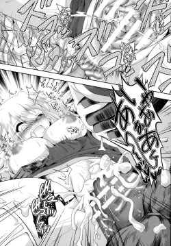 Page 274 of Kukkoro Heroines SP4