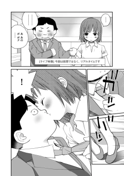 Page 158 of Magazine Cyberia Vol. 144