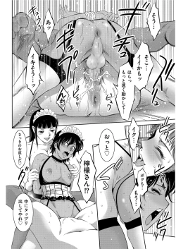 Page 98 of Men's Gold 2021-03