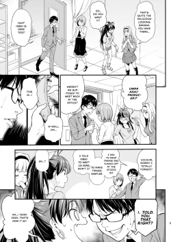 Page 4 of Gin no Pierce nara Hazureteru