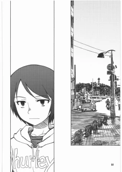 Page 31 of SPREAD A THREAT