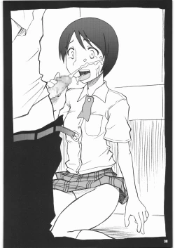 Page 37 of SPREAD A THREAT