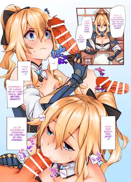 Download Jean Danchou no Onayami Soudanshitsu | Captain Jean's Consultation Room