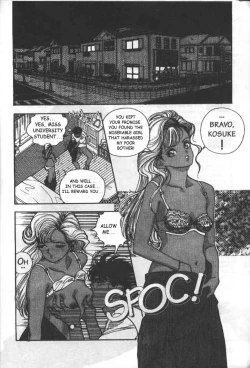 Page 11 of Angel: Highschool Sexual Bad Boys and Girls Story Vol.05