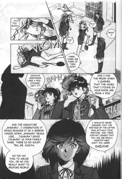 Page 24 of Angel: Highschool Sexual Bad Boys and Girls Story Vol.05