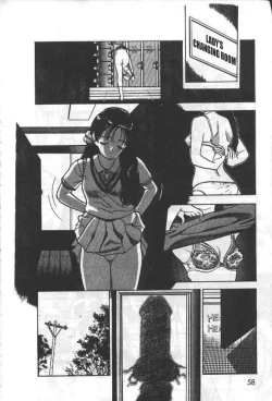 Page 55 of Angel: Highschool Sexual Bad Boys and Girls Story Vol.05