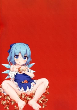 Page 3 of Kinokonabe Kimatteru?