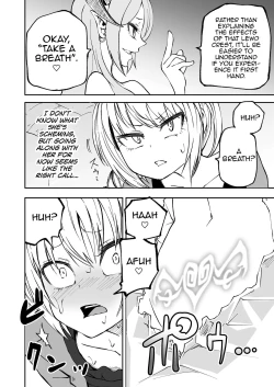 Page 11 of Succubus no Jumon