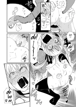 Page 29 of Succubus no Jumon