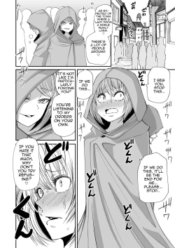 Page 33 of Succubus no Jumon