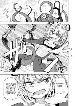 Page 4 of Succubus no Jumon