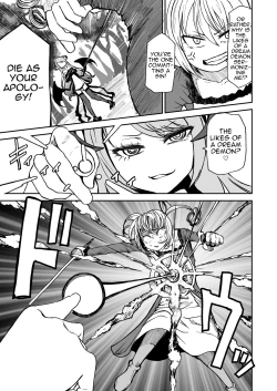 Page 6 of Succubus no Jumon