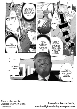 Page 104 of Nyuugyaku no Rudbeckia