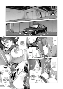 Page 29 of Nyuugyaku no Rudbeckia