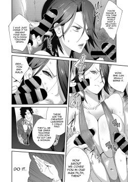 Page 54 of Nyuugyaku no Rudbeckia