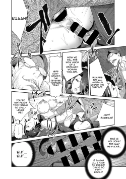 Page 80 of Nyuugyaku no Rudbeckia