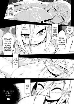 Page 9 of Shirayuki Youdou no Ryousai | The Bewitching Shirayuki is an Excellent Wife