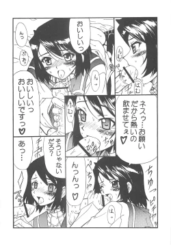 Page 40 of THE-VALKYRIE