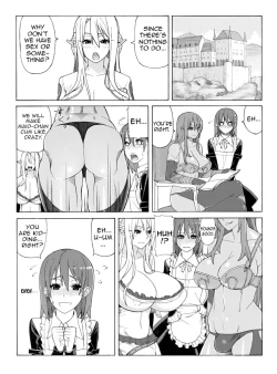 Page 1 of Mudai | Untitled