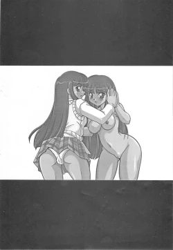 Page 2 of Vortex Symphony