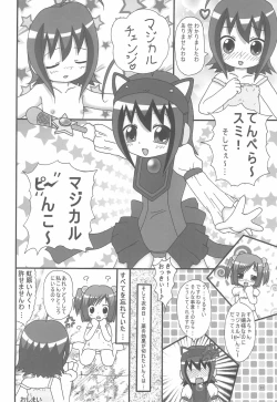 Page 30 of Magical Night 3