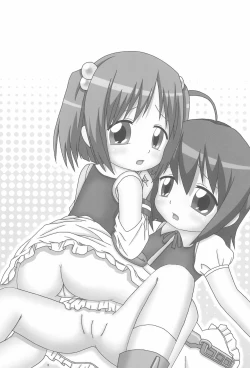 Page 5 of Magical Night 3