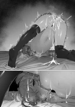 Page 14 of Andira Kouhen Zoku