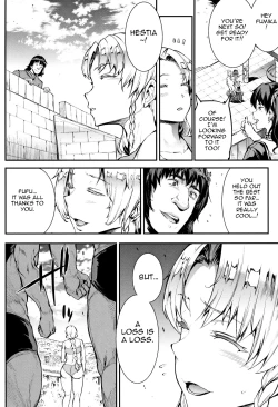 Page 6 of Raikou Shinki Igis Magia III