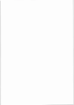 Page 73 of Kashimashi