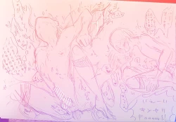 Page 5 of Fosuan R18