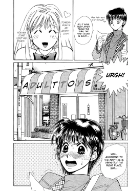 Page 47 of Sweet & Bitter Ch.1-4