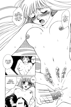 Page 59 of Sweet & Bitter Ch.1-4