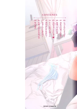 Page 4 of Echiechi Matching Girls