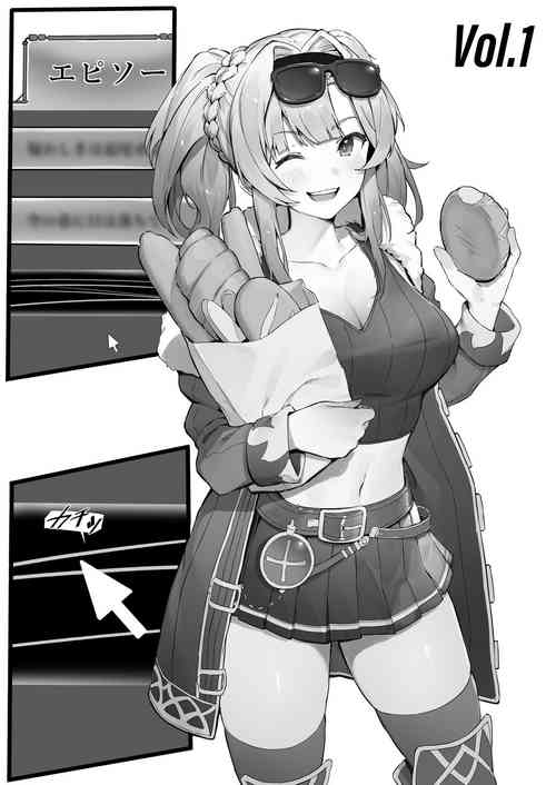 Download Ura Lyria Note Vol. 1 Zeta Horyo Hen | Hidden Journal Vol.1: Z*ta becomes a prisoner