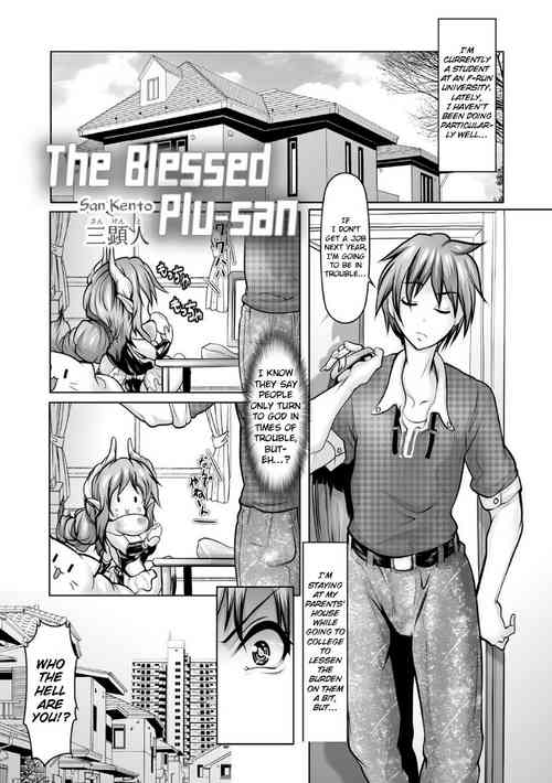 Download Koufuku no Plusan