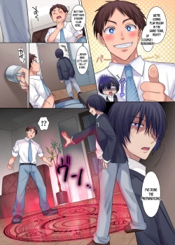 Page 4 of Psychopath Osananajimi to Kyonyuu Onna Kyoushi ni Sareta Ore