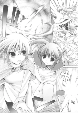 Page 126 of Tatakau Heroine Ryoujoku Anthology Toukiryoujoku 21