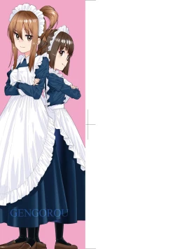 Page 4 of Itoshiki Wagaya - My Beloved Home | 我最心愛的家