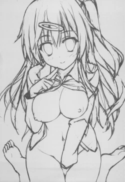 Page 2 of Nibutani-san to Nama de Takusan Ecchi Shitai!