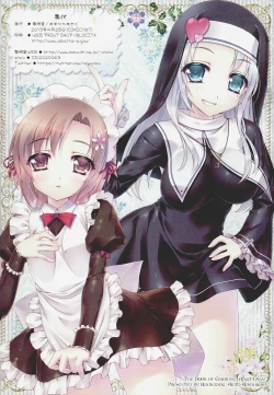 Page 8 of Irodori no Sho San