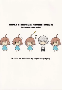 Page 30 of Toaru Loveho no Last Order