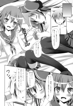 Page 5 of "Shire-kan Ecchi Shiyo?" "Shireikan to Nara Watashi mo..."