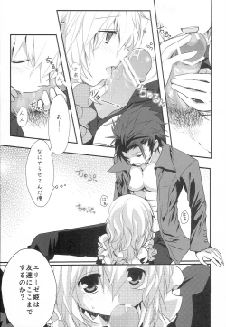 Page 10 of Believing