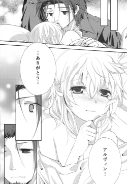 Page 32 of Believing