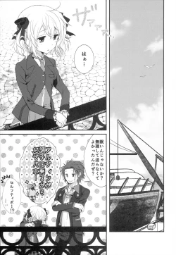 Page 34 of Believing